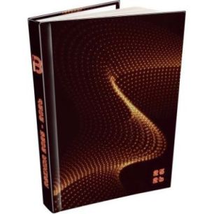 Achetez Agenda journalier Techno orange PAPAGRDCTORANGE BOUCHUT GRANDREMY pas cher sur Ma Rentrée S..