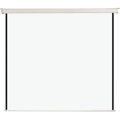 Achetez Ecran de projection mural 150x150cm 9D006030 BI-OFFICE pas cher sur Ma Rentrée Scolaire