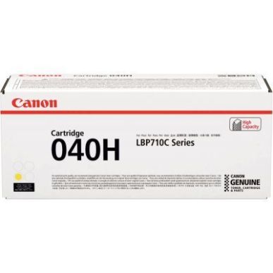 Achetez Cartouche laser à la marque Canon 040H Jaune haute capacité 040H 0455C001 CANON pas cher s..