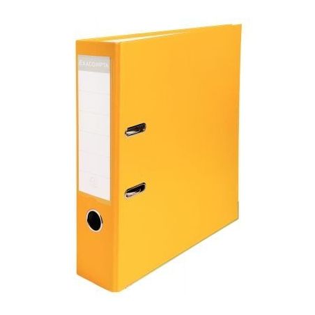 Achetez Classeur à  levier pour format A4, dos 8 cm, jaune 918404B EXACOMPTA pas cher sur Ma Rentr..