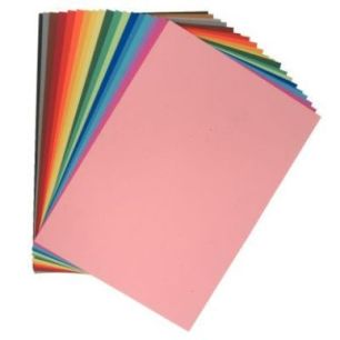 Achetez Paquet de 10 feuilles papier dessin couleur format 50x65 cm 160 g parme 50X65/16010PA pas ch..