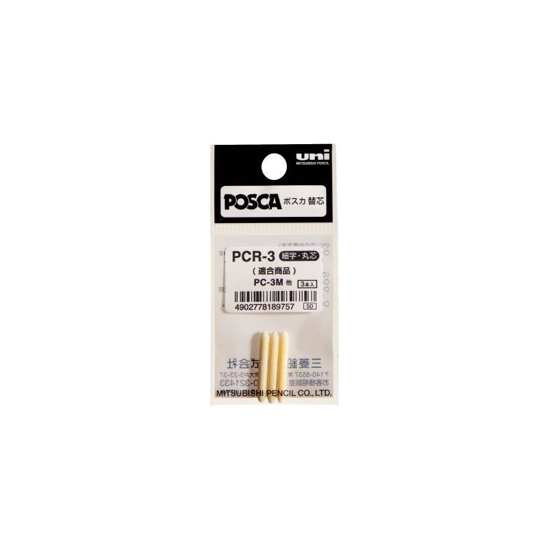 Achetez Sachet de 3 pointes de rechange pour marqueur PC3M 1mm PCR3 POSCA UNIBALL pas cher sur Ma Re..