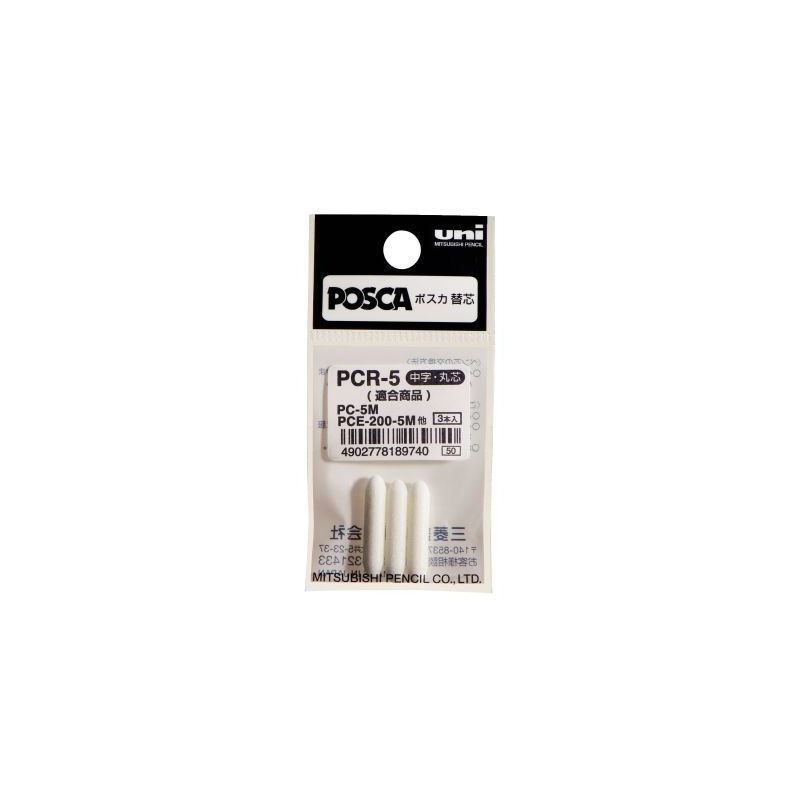 Achetez Sachet de 3 pointes de rechange pour marqueur PC5M 2,5mm PCR5 POSCA UNIBALL pas cher sur Ma ..