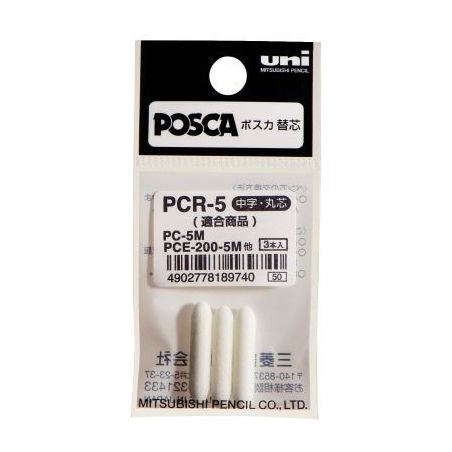 Achetez Sachet de 3 pointes de rechange pour marqueur PC5M 2,5mm PCR5 POSCA UNIBALL pas cher sur Ma ..