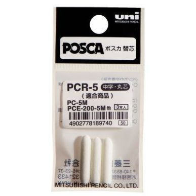 Achetez Sachet de 3 pointes de rechange pour marqueur PC5M 2,5mm PCR5 POSCA UNIBALL pas cher sur Ma ..