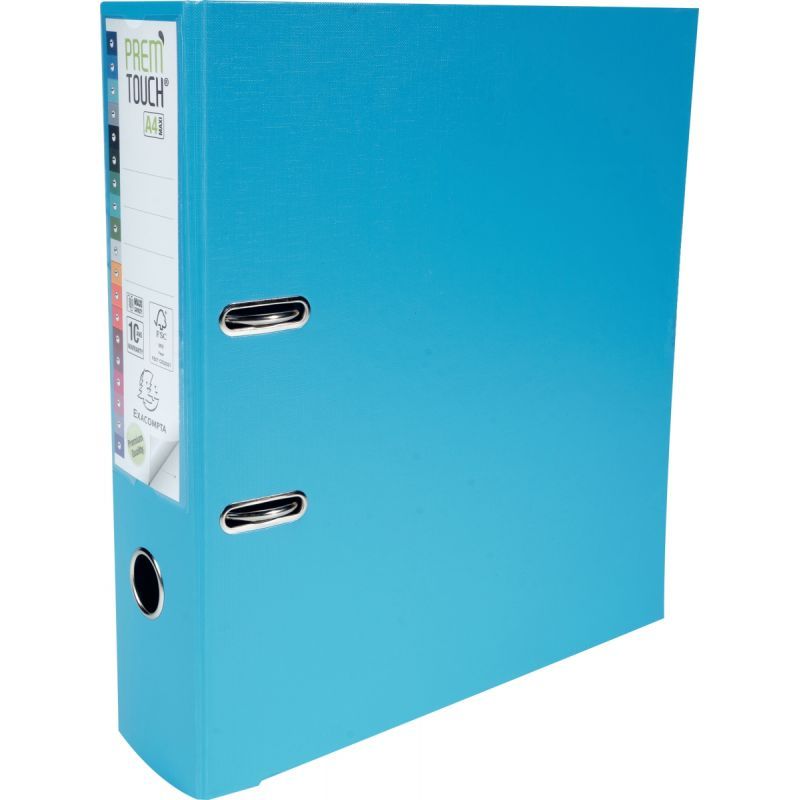 Article scolaire 330117 Article scolaire 330117