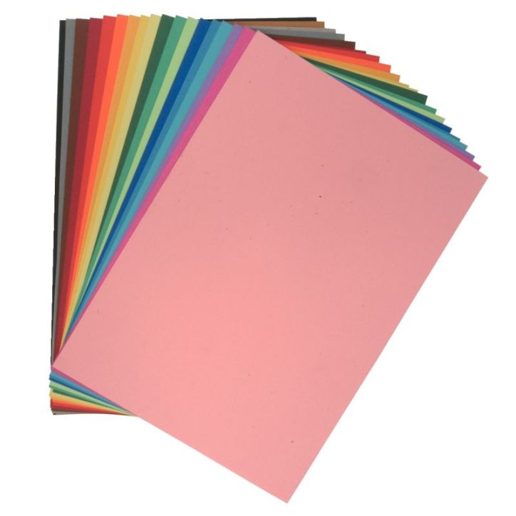 Paquet de 250 feuilles papier de couleurs 160G couleurs assorties 22736